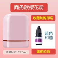 Высококачественный бизнес-вишни-чертов