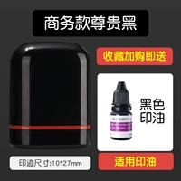 Высококачественный деловой черный черный черный