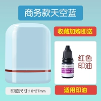 Высококачественный бизнес Seal-Ske Blue-Red