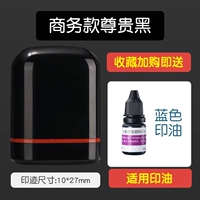 Высококачественные черно-голубые