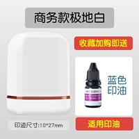 Высококачественный белый синий