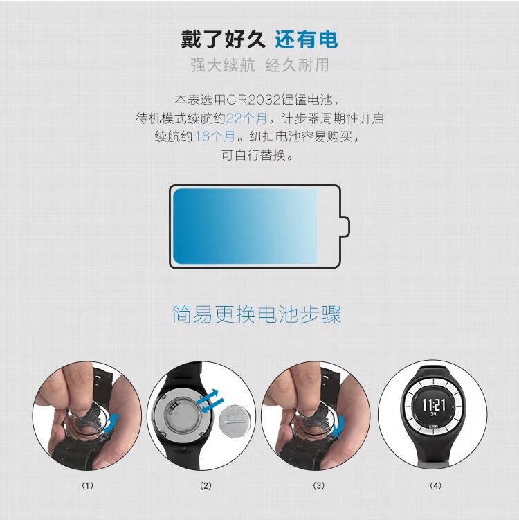 EZON nên là đồng hồ điện tử chính xác kỹ thuật số nam chạy bộ ngoài trời không thấm nước đồng hồ bơi thể thao nam - Giao tiếp / Điều hướng / Đồng hồ ngoài trời đồng hồ fossil