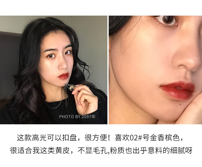 Judydoll cam sản phẩm mới kết hợp miễn phí phấn bóng cao cấp làm sáng bóng mũi mà không lỗ chân lông tinh tế khả năng sửa chữa bột tạo khối highlight