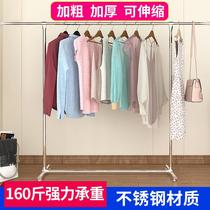 Stainless steel drying rack floor-to-ceiling single pole folding indoor balcony simple hanging clothes rack bedroom clothes hanger