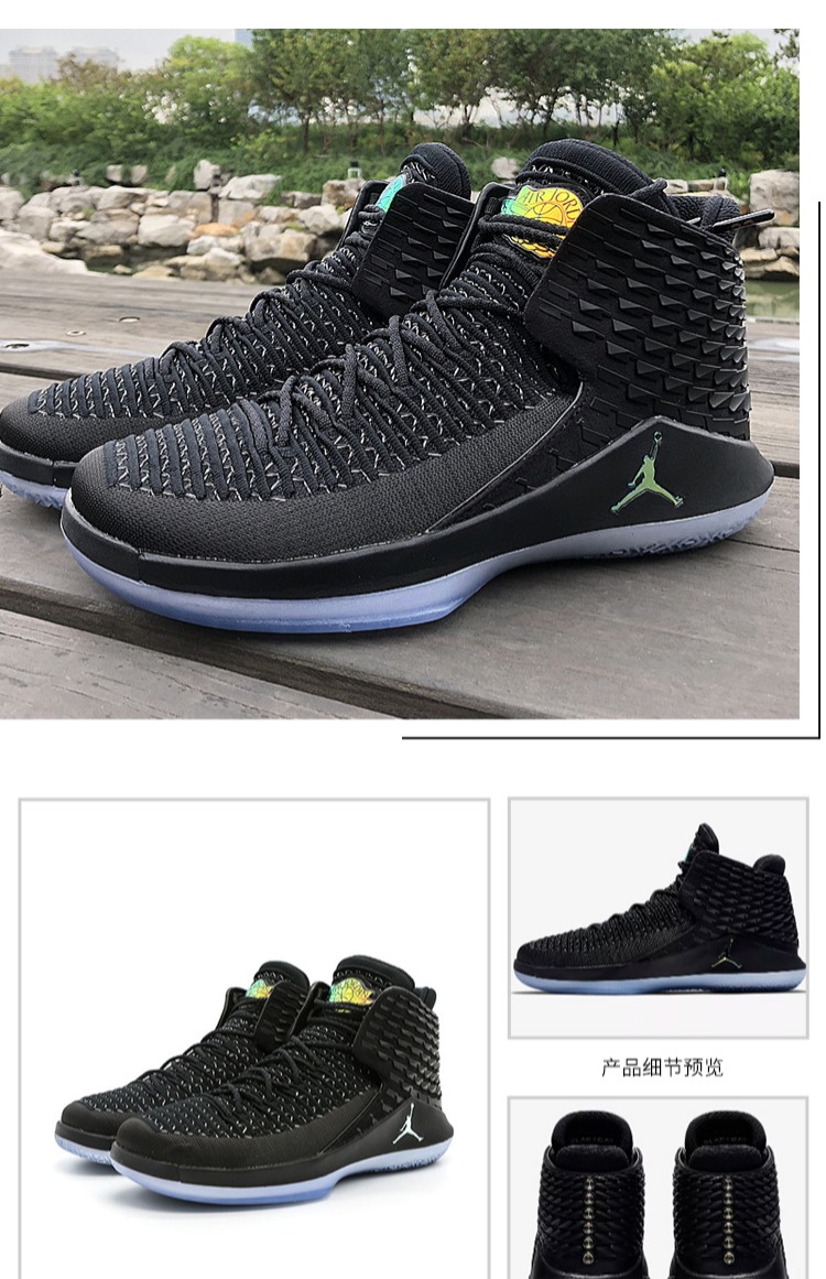 Air Jordan 32 Joe AJ32low ném dây miễn phí Guo Ailun mèo đen Giày bóng rổ xi măng đen Trung Quốc cho nam và nữ giày thể thao chính hãng