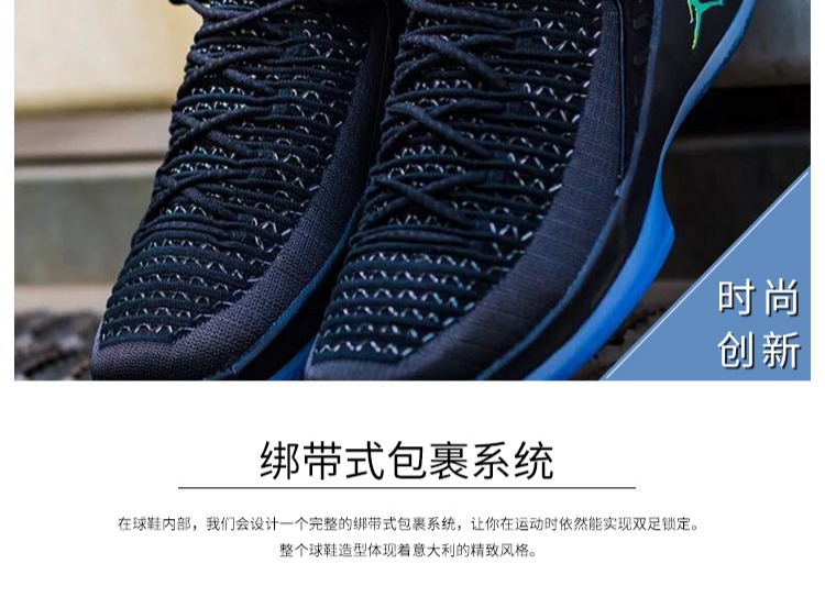 Air Jordan 32 Joe AJ32low ném dây miễn phí Guo Ailun mèo đen Giày bóng rổ xi măng đen Trung Quốc cho nam và nữ giày thể thao chính hãng