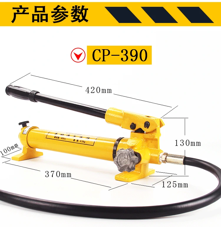 CP-700 Hướng dẫn sử dụng bơm thủy lực CP-180 bơm thủy lực di động bơm dầu áp suất cao ép tay trạm bơm tách nhỏ