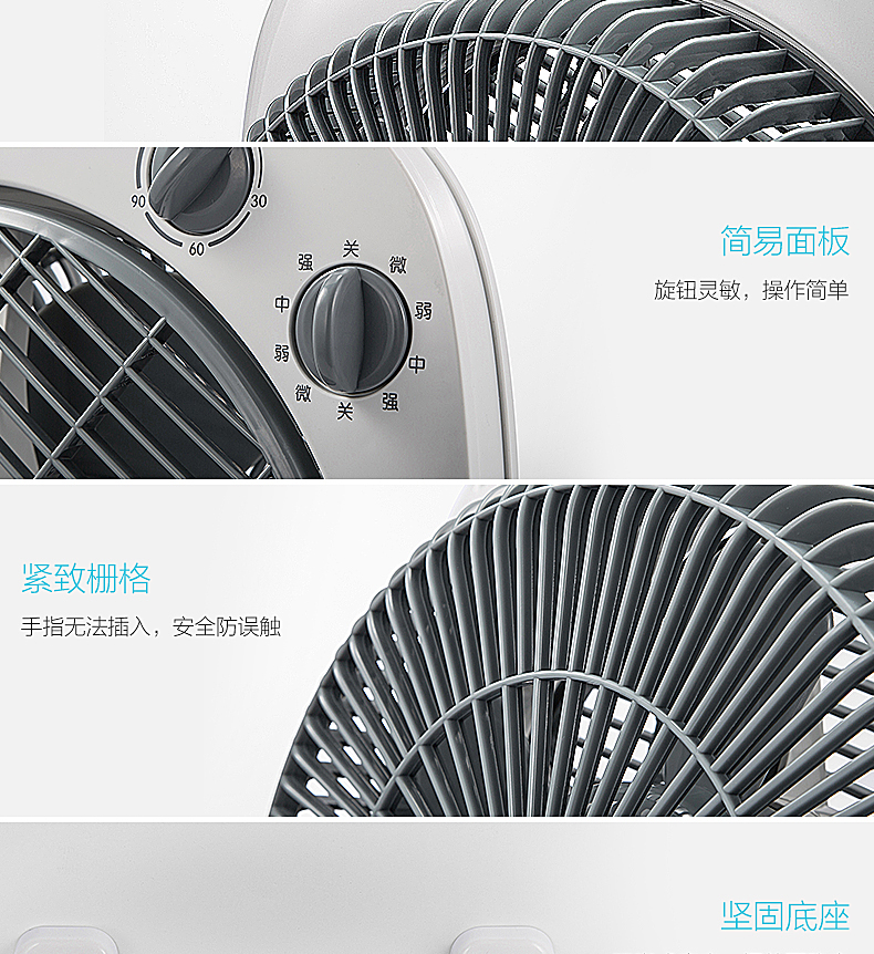 quạt âm trần panasonic Quạt bàn nhỏ xinh KYT25-17D quạt điện trang quạt máy tính để bàn Ký túc xá quạt Quạt hộ gia đình Quạt 10 inch - Quạt điện quat cong nghiep dung
