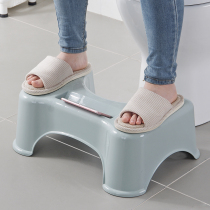 Pad footstool Squatting Pit God toilet stool for sitting and defecation stool Domestic pregnant woman Childrens toilet assisted pedalling stool