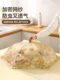菜罩2025新款家用轻奢高级感可折叠剩菜夏天防蝇镂空饭桌盖饭菜罩