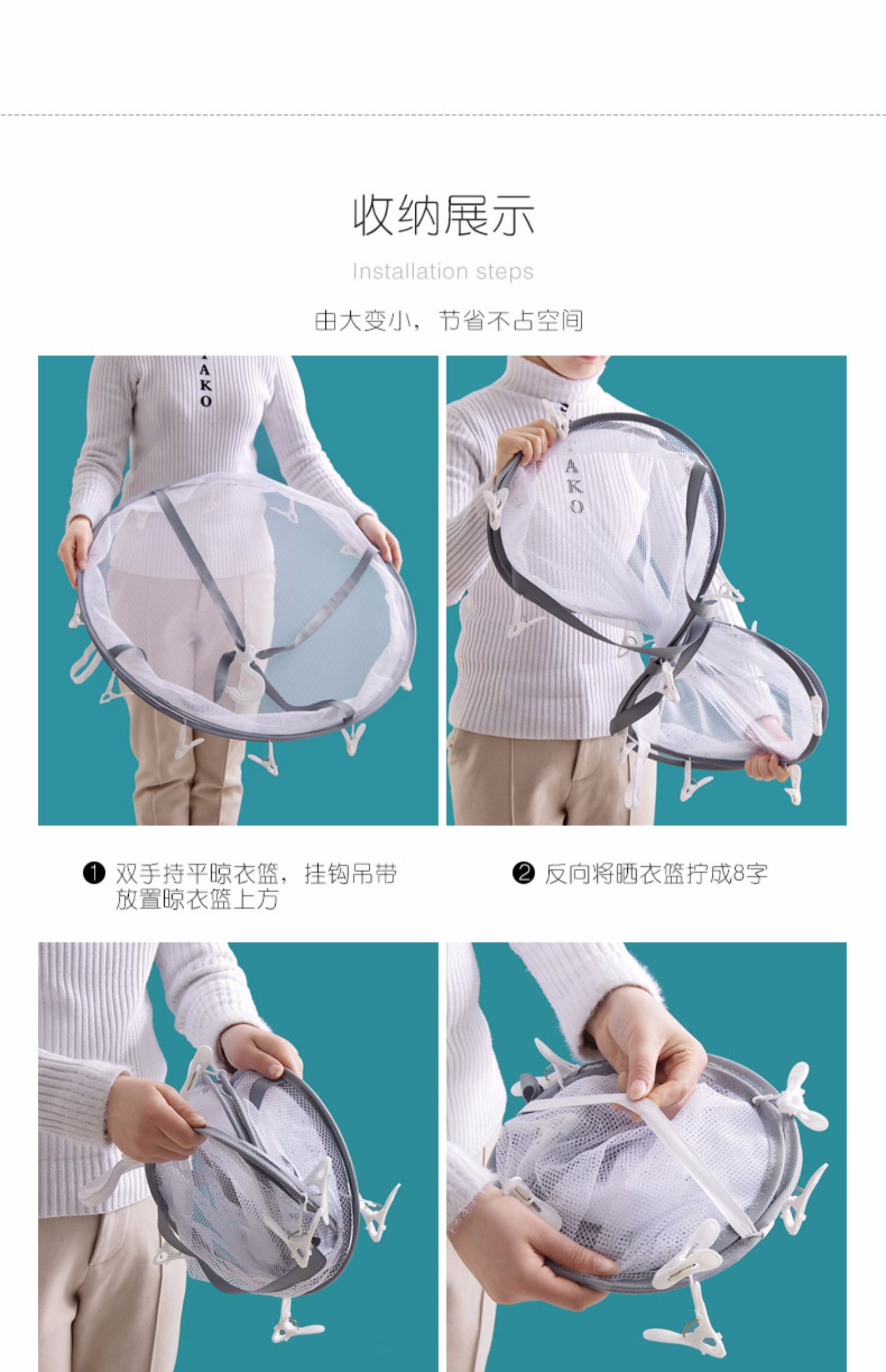 Bạn Siju quần áo quần áo nhân tạo sấy áo len đặc biệt móc túi lưới nhà quần áo quần áo lưới quần áo giỏ quần áo - Hệ thống giá giặt Máy cắt lông xù công nghiệp