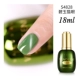 VDN Nail Art Summer White Dark Green Nail Polish Glue Green Meteorite Wide Cat Eye Gradient Nail Polish Glue Phototherapy Glue - Sơn móng tay / Móng tay và móng chân