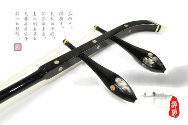 Triều Châu chạm trổ dừa Hu / Hu chuỗi / Hu Qin / 嗡 chuỗi / Nhạc cụ Triều Châu / Nhạc Triều Châu - Nhạc cụ dân tộc sáo inox