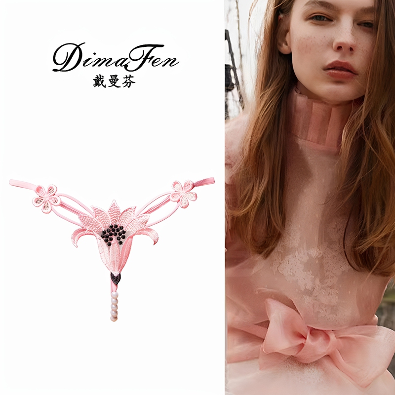 【Daimanfen】European and American Sexy Trendy Lace Panties, Hot Hollow-Out Pearl Massage Low-Waist Tempting Thong