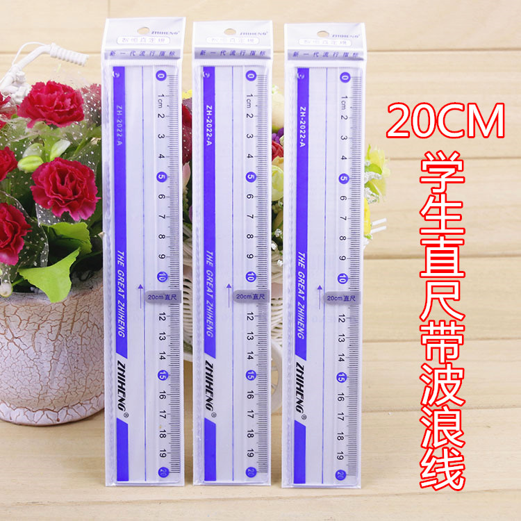 Children Cartoon Plastic Transparent Ruler Ruler 20cm Long Wave Line Cute Elementary School Students Learn Supplies Prizes