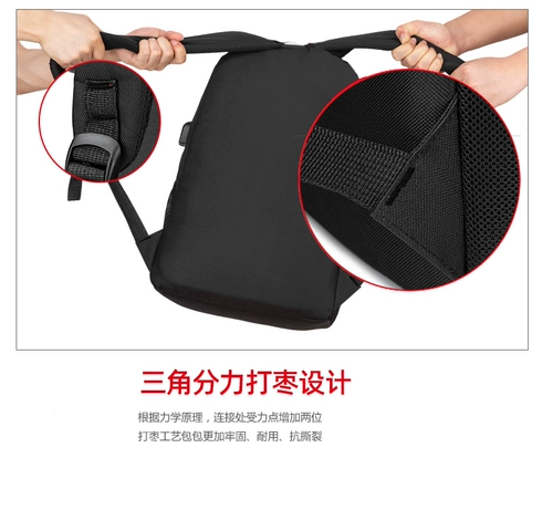 Мужской вместительный и большой ноутбук, вместительная и большая сумка через плечо для школьников для путешествий, школьный рюкзак, бизнес-версия, для средней школы