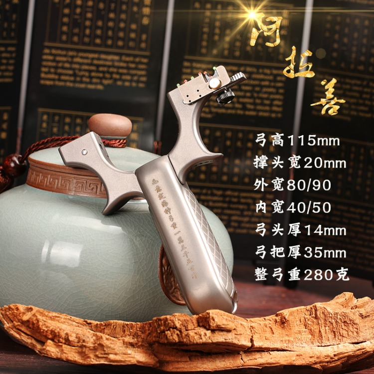 Vòng từ mạnh, bóng thép hút, thi đấu súng cao su, dây cao su phẳng, mặt dây từ tính mạnh, kích thước da siêu mỏng điều chỉnh - Nhẫn nhẫn cặp