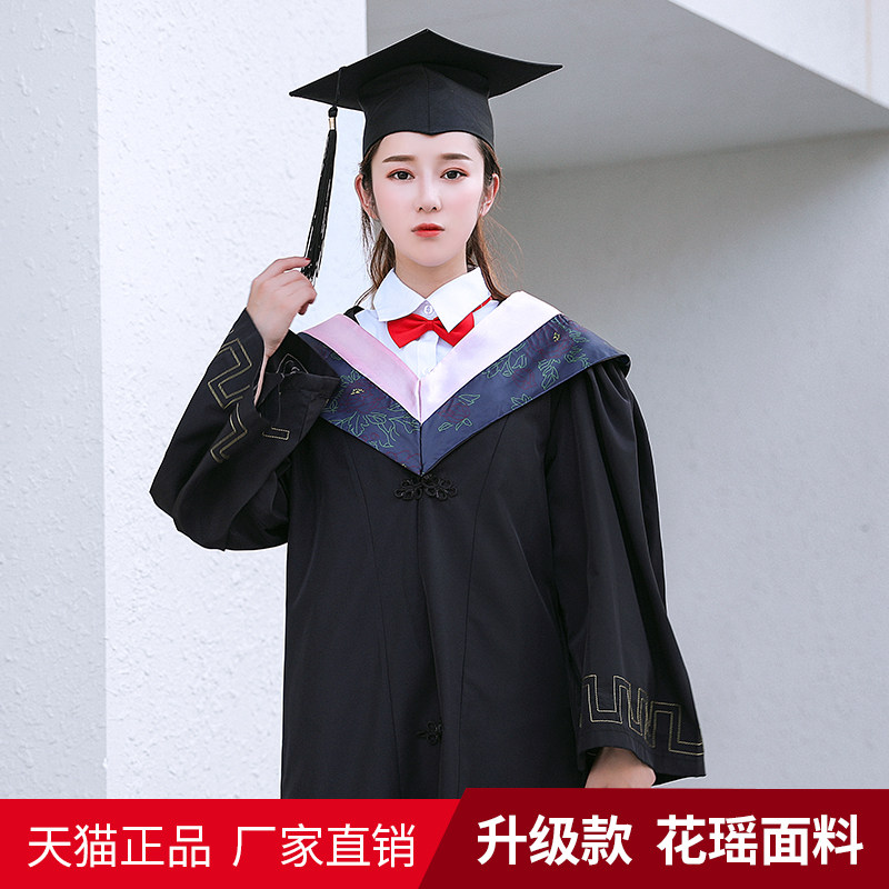 🎓学位服的正确打开方式 | 想采想采学士服 学位服定制文理工科硕士服博士服大学生毕业礼服 实测揭秘🔥-工服-淘宝好物网