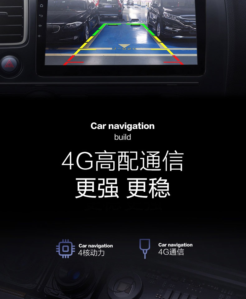Xe thí điểm cũ Wending Hongguang S / S1 vinh quang hình ảnh đảo ngược V / S điều khiển hệ thống Android điều hướng màn hình lớn - GPS Navigator và các bộ phận định vị ô tô