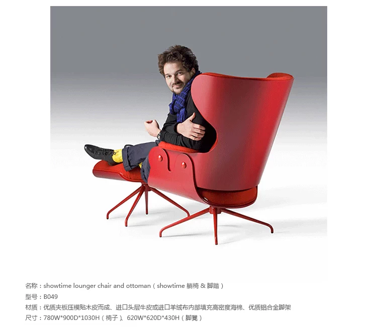 Đồ thủ công mỹ nghệ thiết kế nội thất showtime ghế dài / phòng ngủ sofa đơn