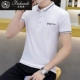 FLANDI2019 mùa hè mới cho nam áo polo ngắn tay nam cotton mỏng ve áo nửa cổ áo - Polo áo thun nam có cổ lacoste