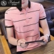 FLANDI2019 mùa hè mới cho nam áo polo ngắn tay nam cotton mỏng ve áo nửa cổ áo - Polo áo thun nam có cổ lacoste
