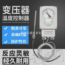 Hangzhou Huali BWY WTYK-803ATH THAGTH transformer pressure thermometer factory direct