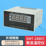 Прямая продажа Hangzhou Boyang XMT-288FC Номер трансформатора с показом дисплея контроллера температуры BWY-803ATH