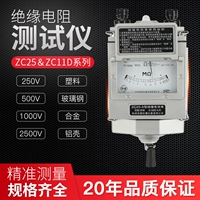 滈 滈 窞 鎽 鎽 鎽 鎽 鎽 500V 鍏嗘   00 000v 缁濈 樆 嬭瘯 嬭瘯 浠 浠 浠 浠 浠 浠 浠 浠 浠 浠 浠 浠 浠 浠 浠 浠 浠 浠 浠 浠 浠 浠 浠 浠 浠 浠 浠 浠 浠 浠 浠 浠 浠 浠 浠 浠浠 浠 浠 浠 浠 浠 浠 浠 浠 浠 浠 浠 浠 浠 浠 浠 浠 浠 浠 浠 浠 浠 浠 浠 浠 浠 浠 浠 浠 浠 浠 浠 浠 浠 浠 浠 浠 浠 浠 浠 浠 浠 浠 浠 浠 浠 浠 浠 浠浠 浠 浠 浠 浠 浠 浠 浠 浠 浠 浠 浠 浠 浠 浠 浠 浠 浠 浠 浠 浠 浠 浠 浠 浠 浠 浠 浠 浠?