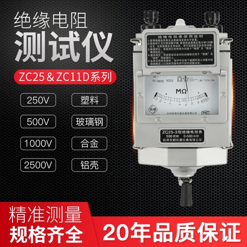 滈 滈 窞 鎽 鎽 鎽 鎽 鎽 500V 鍏嗘   00 000v 缁濈 樆 嬭瘯 嬭瘯 浠 浠 浠 浠 浠 浠 浠 浠 浠 浠 浠 浠 浠 浠 浠 浠 浠 浠 浠 浠 浠 浠 浠 浠 浠 浠 浠 浠 浠 浠 浠 浠 浠 浠 浠 浠浠 浠 浠 浠 浠 浠 浠 浠 浠 浠 浠 浠 浠 浠 浠 浠 浠 浠 浠 浠 浠 浠 浠 浠 浠 浠 浠 浠 浠 浠 浠 浠 浠 浠 浠 浠 浠 浠 浠 浠 浠 浠 浠 浠 浠 浠 浠 浠 浠浠 浠 浠 浠 浠 浠 浠 浠 浠 浠 浠 浠 浠 浠 浠 浠 浠 浠 浠 浠 浠 浠 浠 浠 浠 浠 浠 浠 浠?