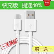 DOOV thời trang L1Mini L3C T20L đường dây điện thoại dành riêng Andrews USB cáp sạc được kéo dài - Phụ kiện kỹ thuật số