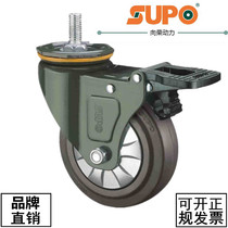 SUPO Xiangrong brand 5 inch 3 inch 4 inch screw soft rubber caster mute universal wheel threaded movable brake wheel