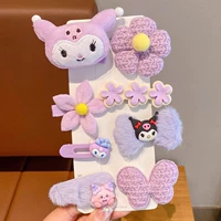 5#kuromi 8 -Piece Set