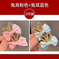 4#комбинация 2 пара