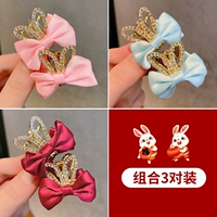 14#комбинация 3 пары