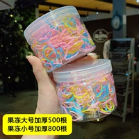 16#Желея цвет около 1300 корней-двух банок