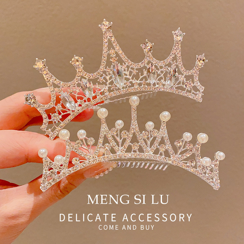 High-end crown headdress for children's birthday, small crown hair accessory for girls, hair comb for children's day.