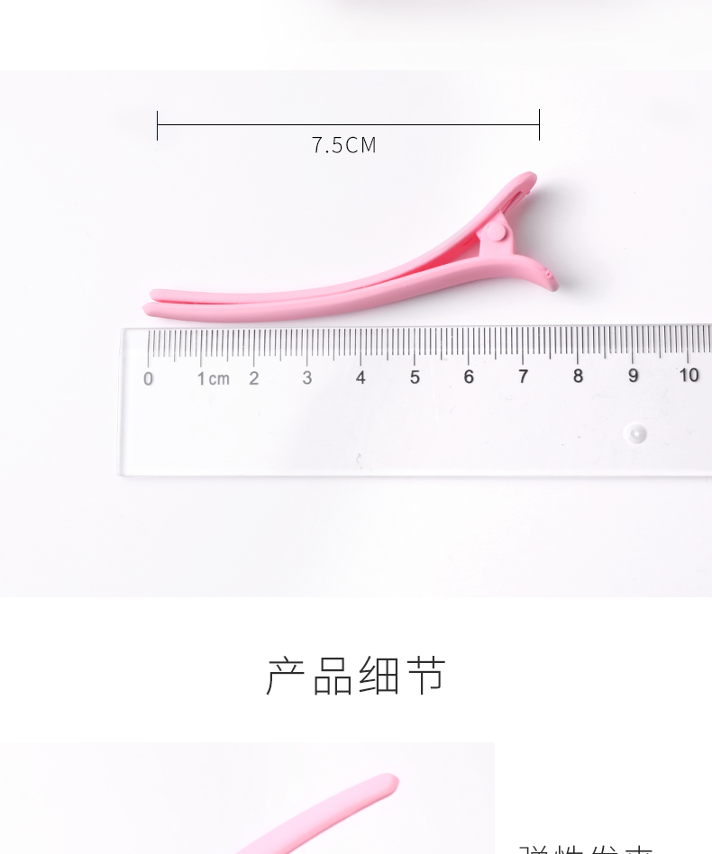 Phụ kiện tóc cho trẻ em trong mạng lưới macarons đỏ kẹp tóc clip mờ bb clip kẹp tóc cô gái dễ thương bangs clip - Phụ kiện tóc dây buộc tóc cute