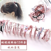 33#Bowing Corean Powder 12 комплектов [Модель благосостояния, 10 копий в день]