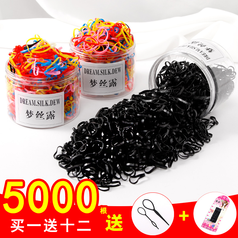 儿童头饰女童橡皮筋发圈一次性黑色皮筋加厚宝宝扎头发不伤发头绳 儿童头饰女童橡皮筋发圈一次性黑色皮筋加厚宝宝扎头发不伤发头绳