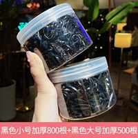 39#Два банки сочетают в себе 1300 корней