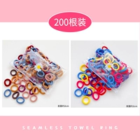 16#Комбинация 200 Установка сумки