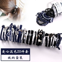 48#Love Mixed Color 20 комплектов