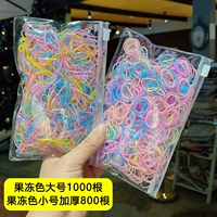 1#Melly Color около 1800 [фавориты плюс покупка предпочтительной доставки]