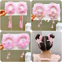 #PINK COMBENCE-3 пара