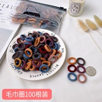 11#Корейская версия 100