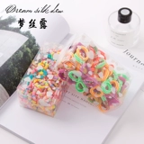 Детское безвредное полотенце, детская резинка для волос, аксессуар для волос, не повреждает волосы, простой и элегантный дизайн