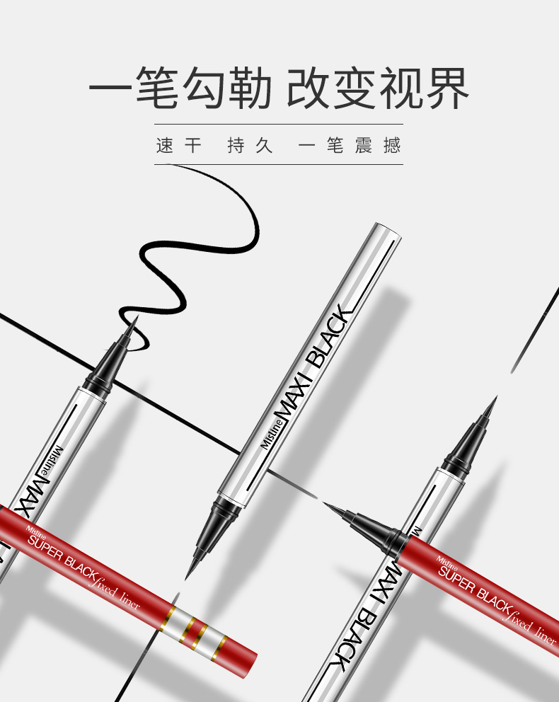[Direct] Bút kẻ mắt nhập khẩu Thái Lan Mistine cực kỳ mịn, ống bạc đen không thấm nước, nhanh khô và không bị nở - Bút kẻ mắt kẻ mắt dearmay