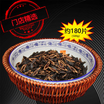Fat brother betel nut bulk Hainan original fruit specialty fresh grain seed black fruit taste Xiangtan store straight hair packaging