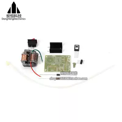 Inverter boost high voltage generator high voltage coil igniter coil module 15KV high frequency high voltage transformer